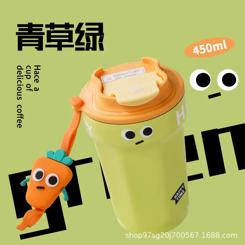 Digital Temperature Coffee Thermos Cup Green 14cm