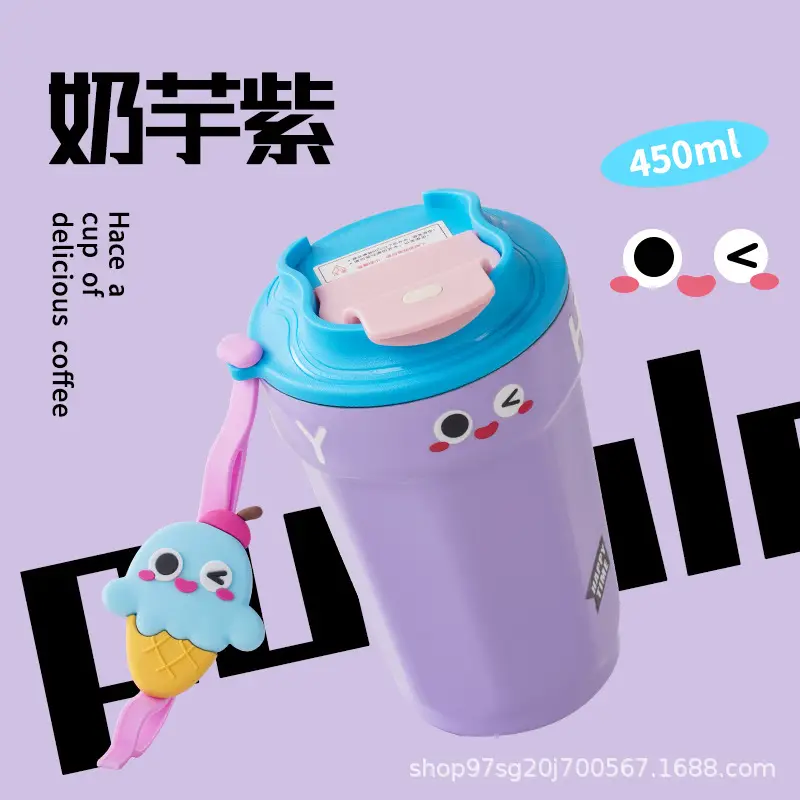 Digital Temperature Coffee Thermos Cup Green 14cm