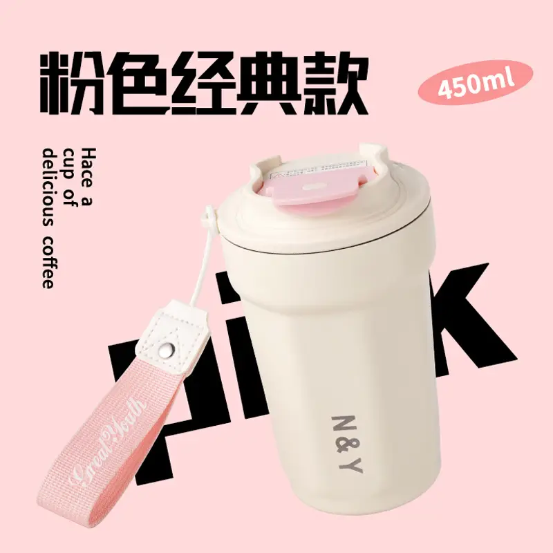 Digital Temperature Coffee Thermos Cup Green 14cm