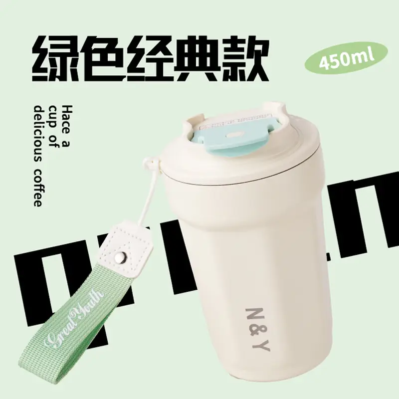 Digital Temperature Coffee Thermos Cup Green 14cm
