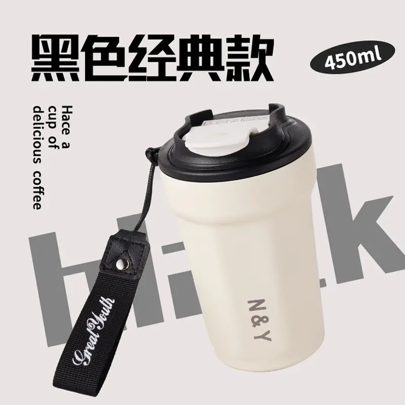 Digital Temperature Coffee Thermos Cup Green 14cm