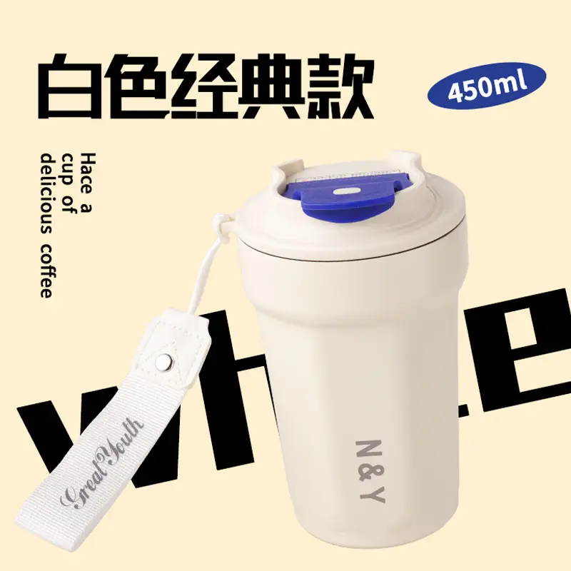 Digital Temperature Coffee Thermos Cup Green 14cm
