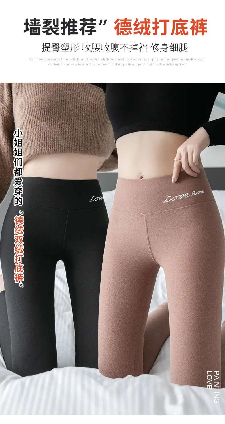 德绒_01