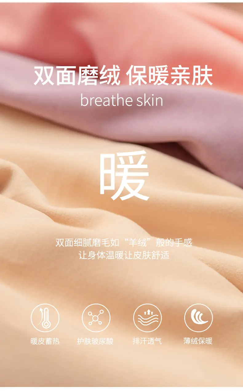 德绒_10
