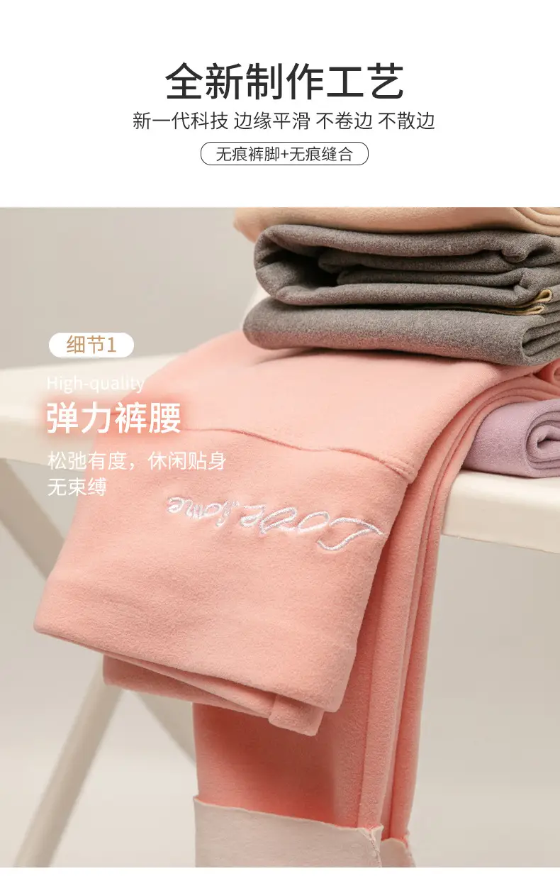 德绒_14