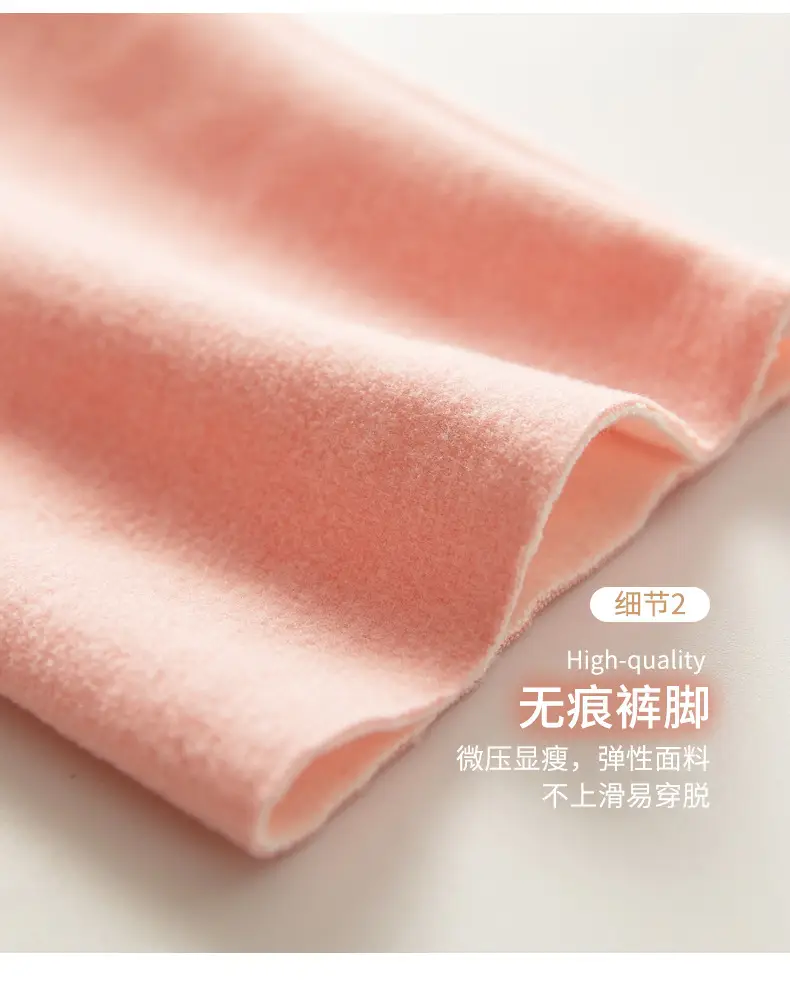 德绒_15