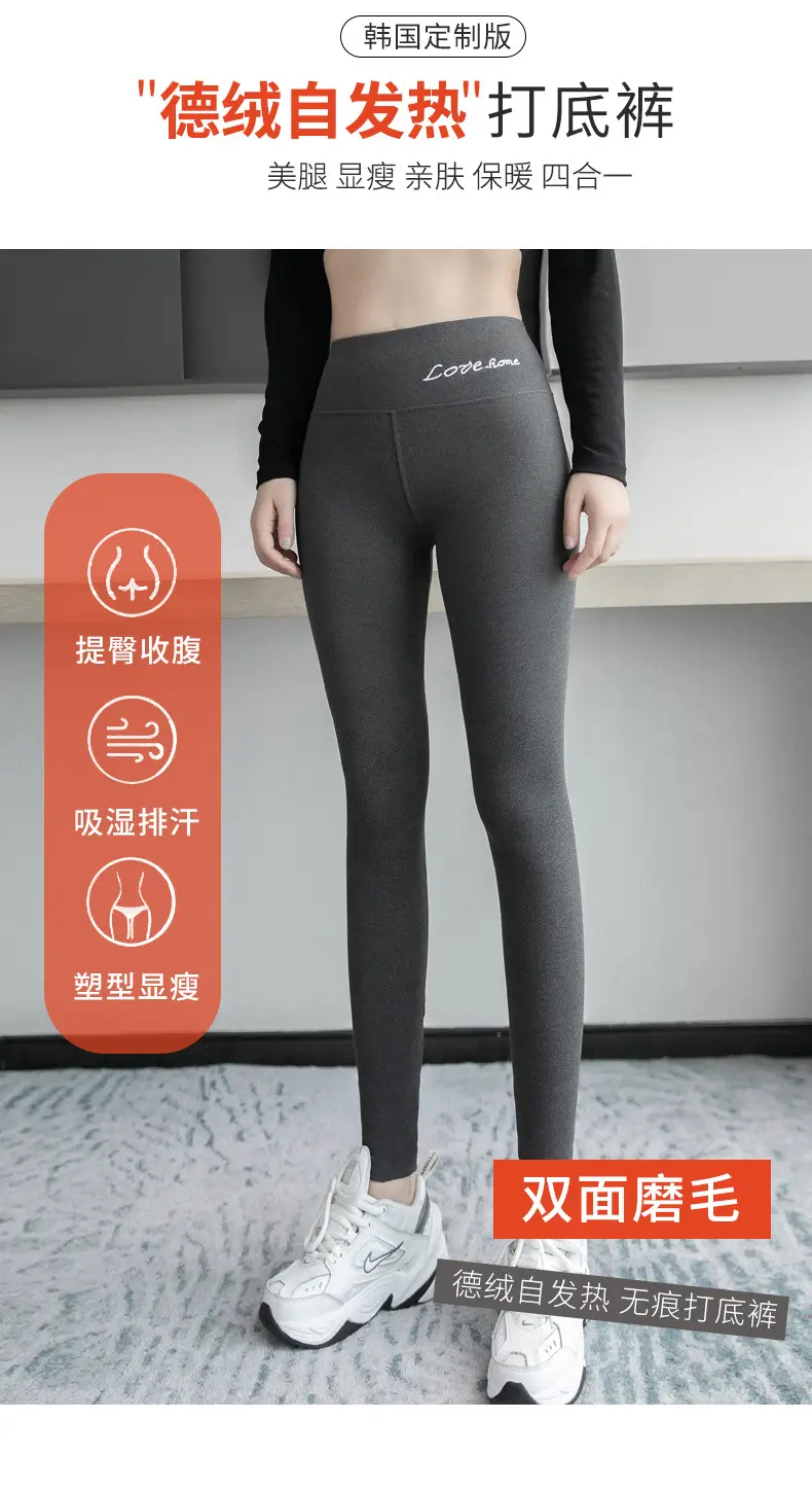 德绒_05