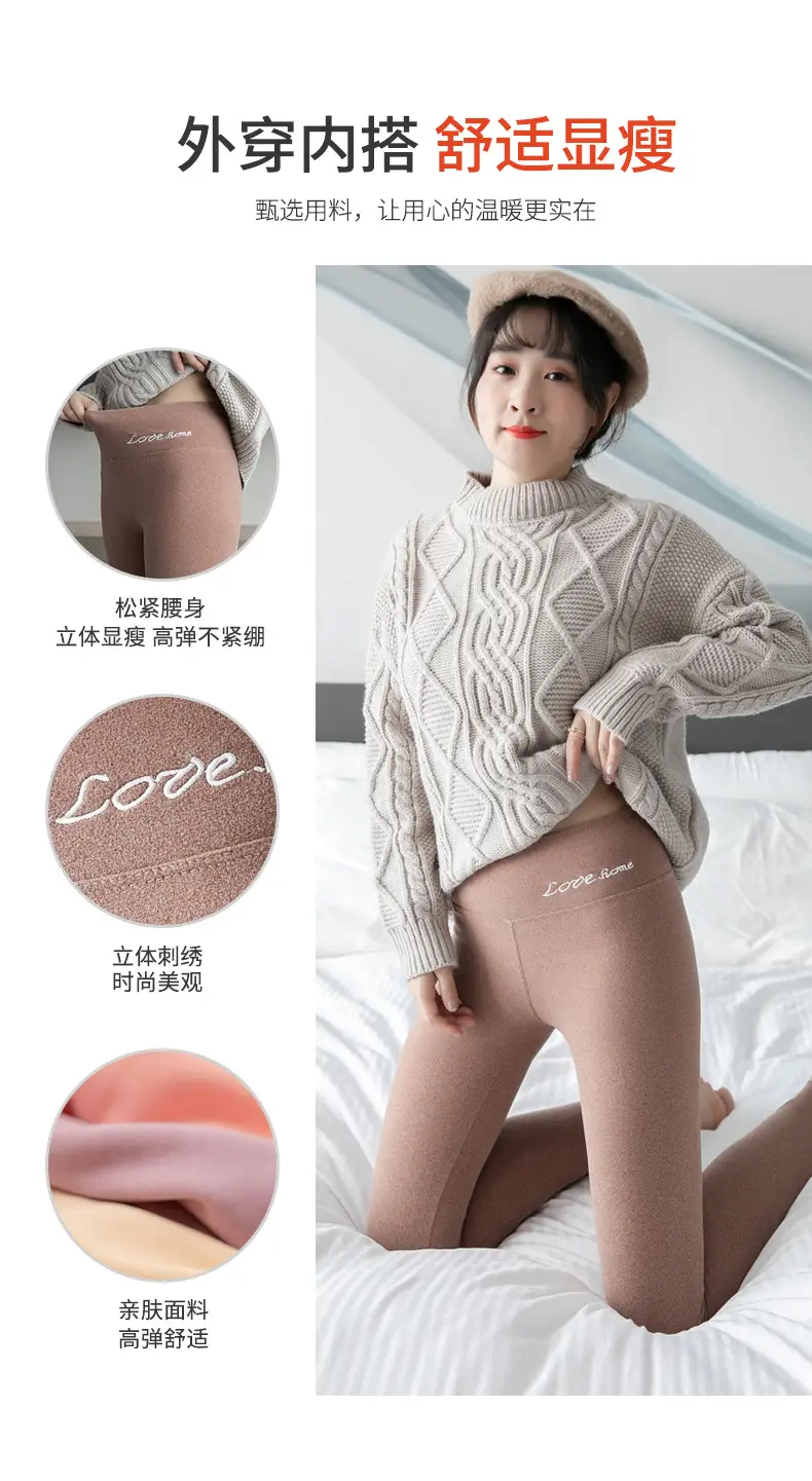 德绒_07