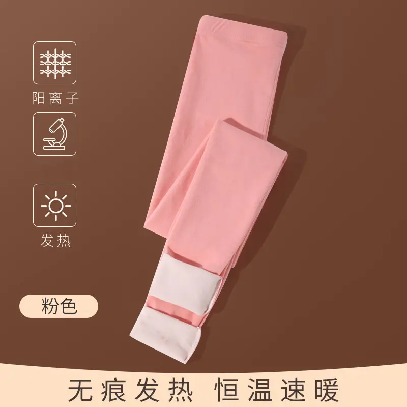 New Ab-Faced Air Layer Leggings for Women - Image 9