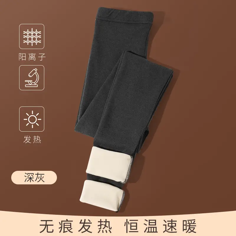 New Ab-Faced Air Layer Leggings for Women - Image 6