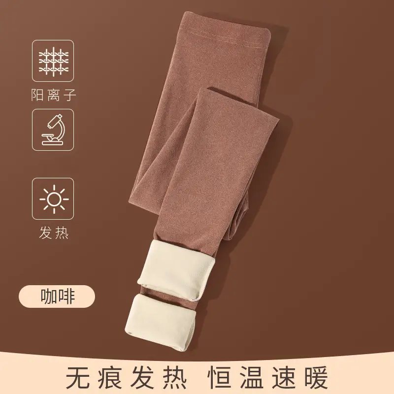 New Ab-Faced Air Layer Leggings for Women - Image 8
