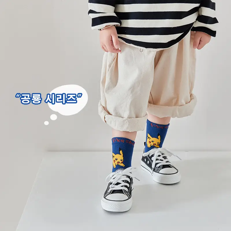 5 Pair Pikachu Cotton Cartoon Socks for Boys - Image 13