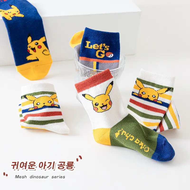 5 Pair Pikachu Cotton Cartoon Socks for Boys - Image 14
