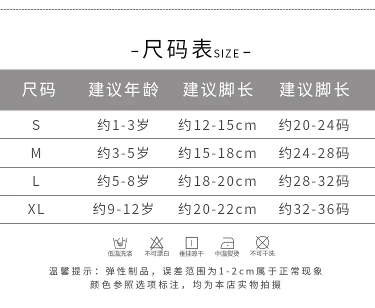 详情页_03