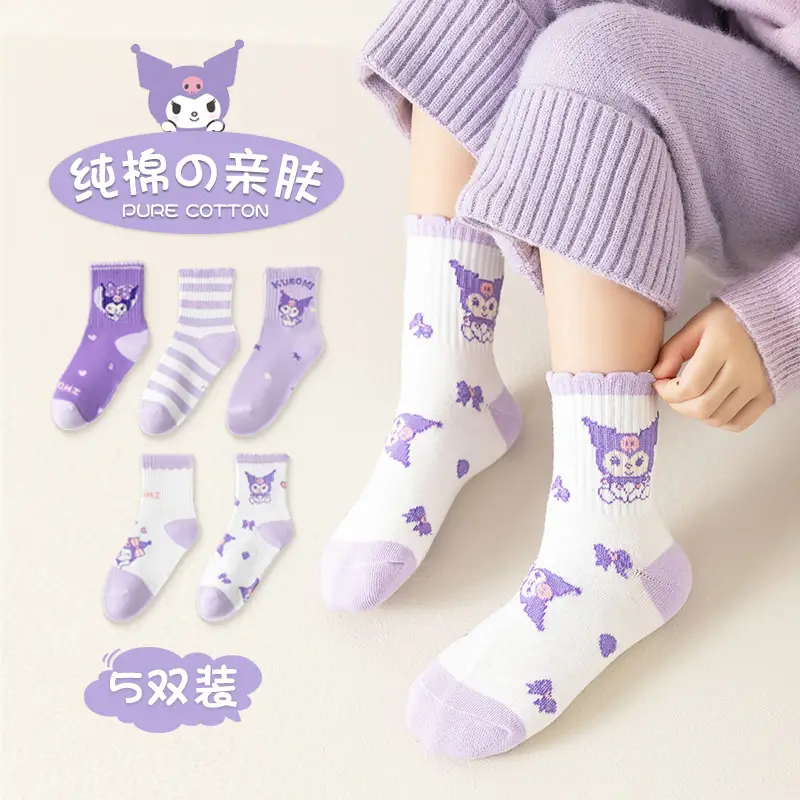 5 Pair Pikachu Cotton Cartoon Socks for Boys - Image 9