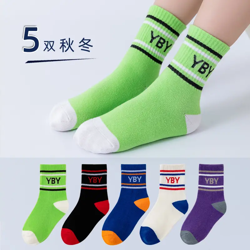 5 Pair Pikachu Cotton Cartoon Socks for Boys - Image 2