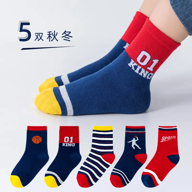 5 Pair Pikachu Cotton Cartoon Socks for Boys - Image 3