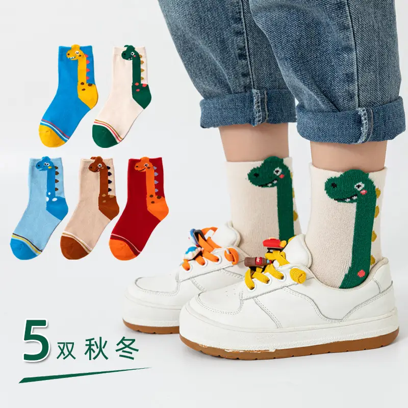 5 Pair Pikachu Cotton Cartoon Socks for Boys - Image 5