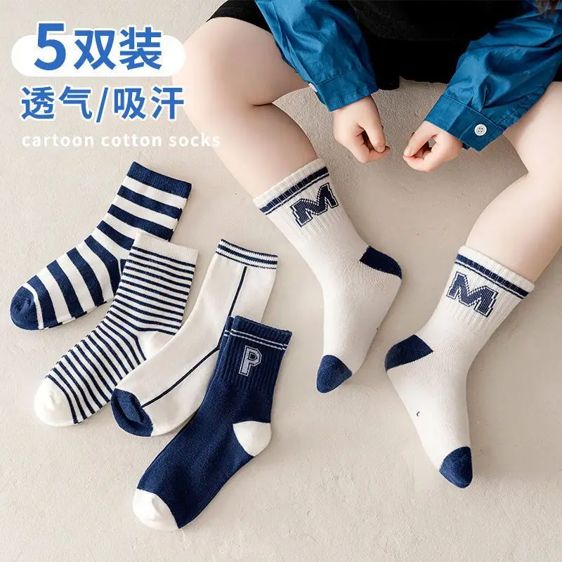 5 Pair Pikachu Cotton Cartoon Socks for Boys - Image 6