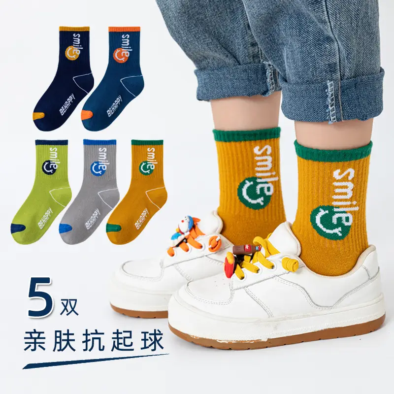 5 Pair Pikachu Cotton Cartoon Socks for Boys - Image 7