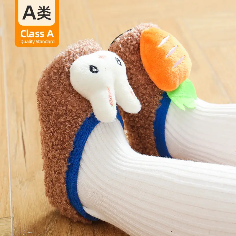 Children's Non-Slip Soft Baby Socks with Carrot Design - Image 7