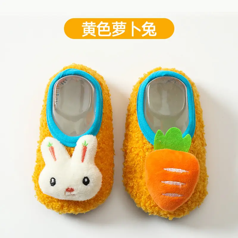 Children's Non-Slip Soft Baby Socks with Carrot Design - Image 2