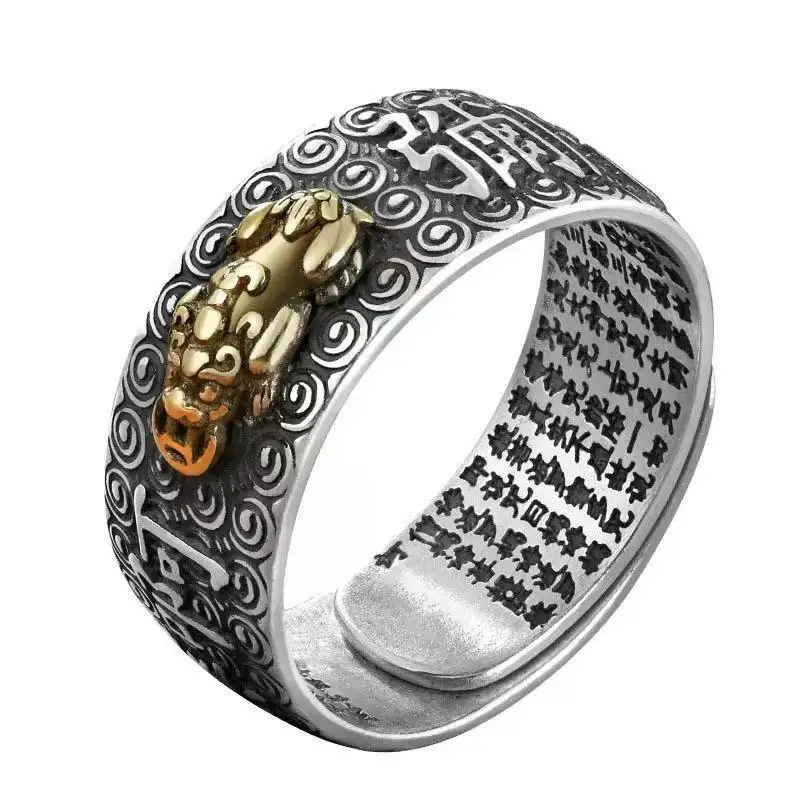Retro Eight Guardian Gods Silver Gold Zodiac Ring - Image 9