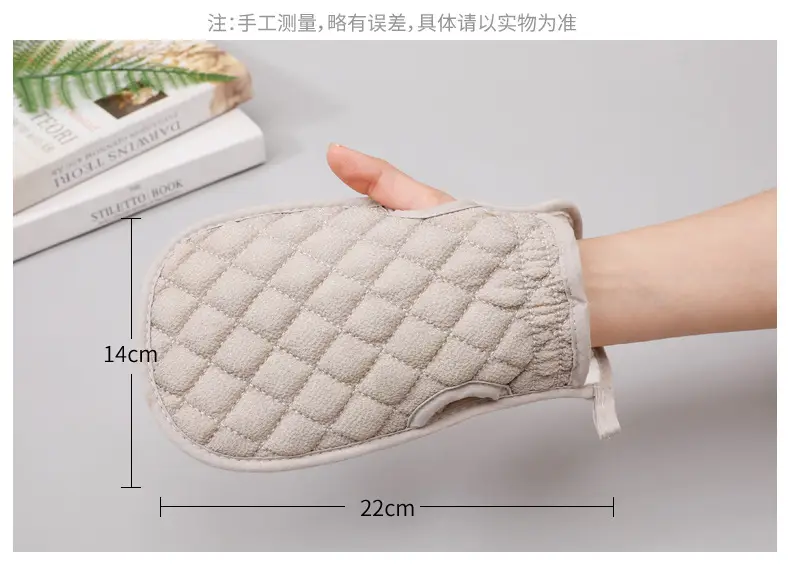 Meliya Diamond Thumb Bath Gloves Towel Decontamination Exfoliation Back Rub Back Towel Department Store Wholesale — feature 13