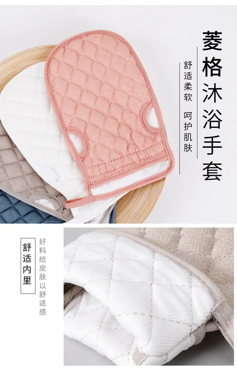 Meliya Diamond Thumb Bath Gloves Towel Decontamination Exfoliation Back Rub Back Towel Department Store Wholesale — feature 6