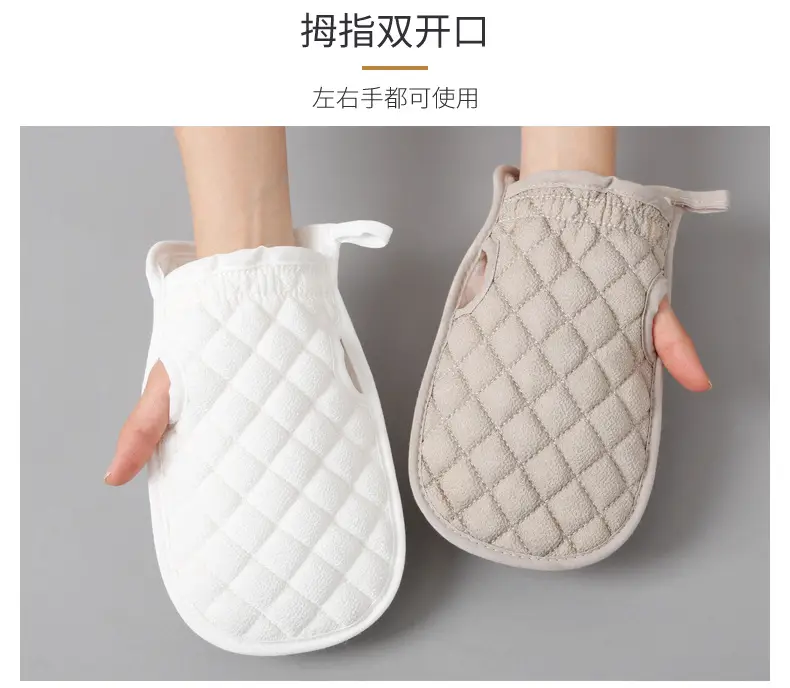 Meliya Diamond Thumb Bath Gloves Towel Decontamination Exfoliation Back Rub Back Towel Department Store Wholesale — feature 7