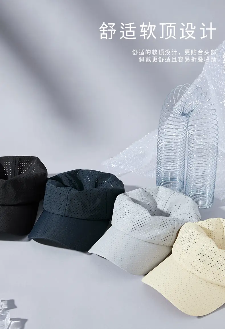 2025 Summer Baseball Cap Men Women Quick Drying Sunshade Cap — feature 8