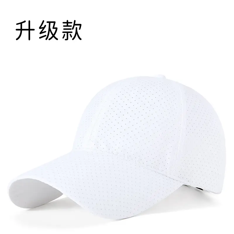 2025 Summer Baseball Cap Men Women Quick Drying Sunshade Cap