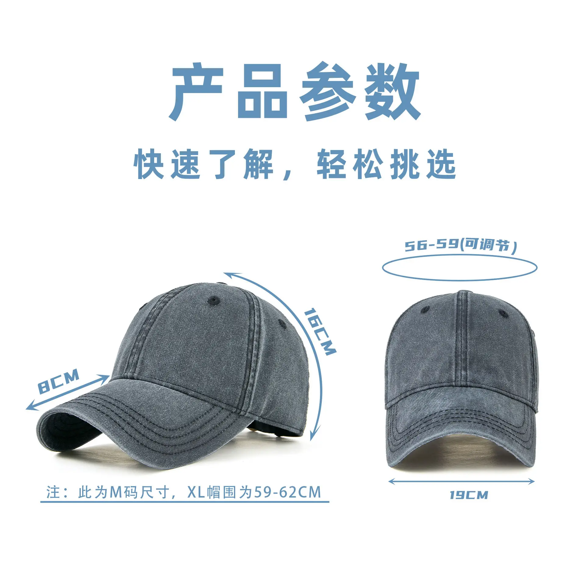Men Washed Cotton Peaked Cap Retro Colors - Image 17
