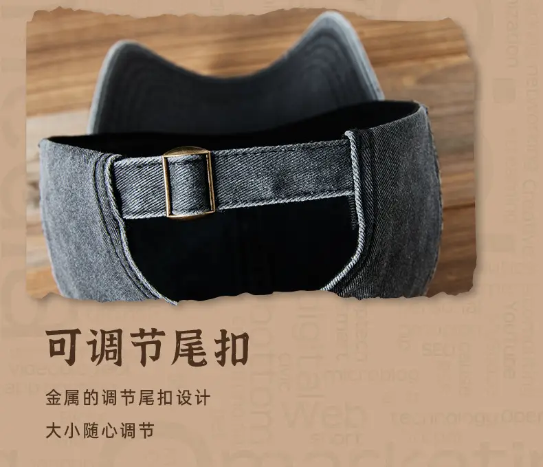 Men Washed Cotton Peaked Cap Retro Colors — feature 13