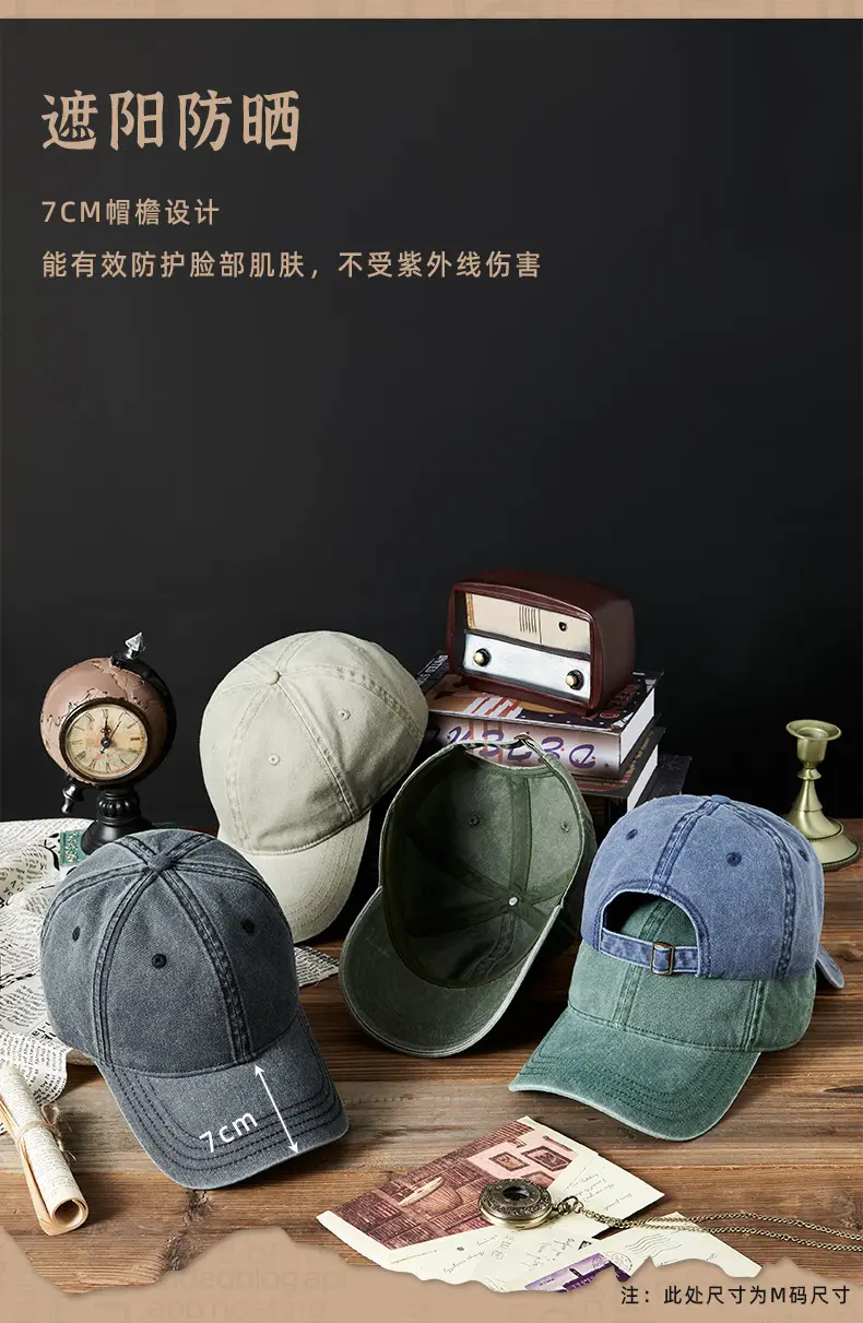 Men Washed Cotton Peaked Cap Retro Colors — feature 14