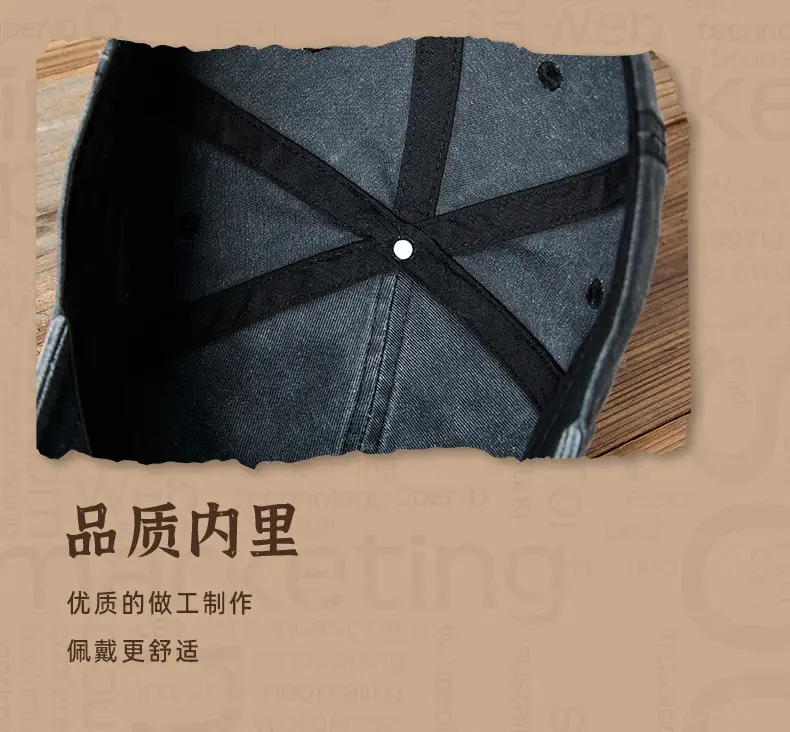 Men Washed Cotton Peaked Cap Retro Colors — feature 15