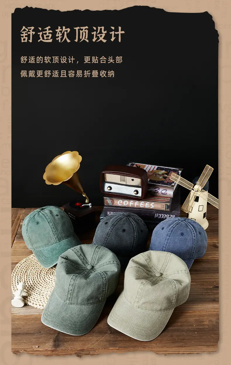 Men Washed Cotton Peaked Cap Retro Colors — feature 18