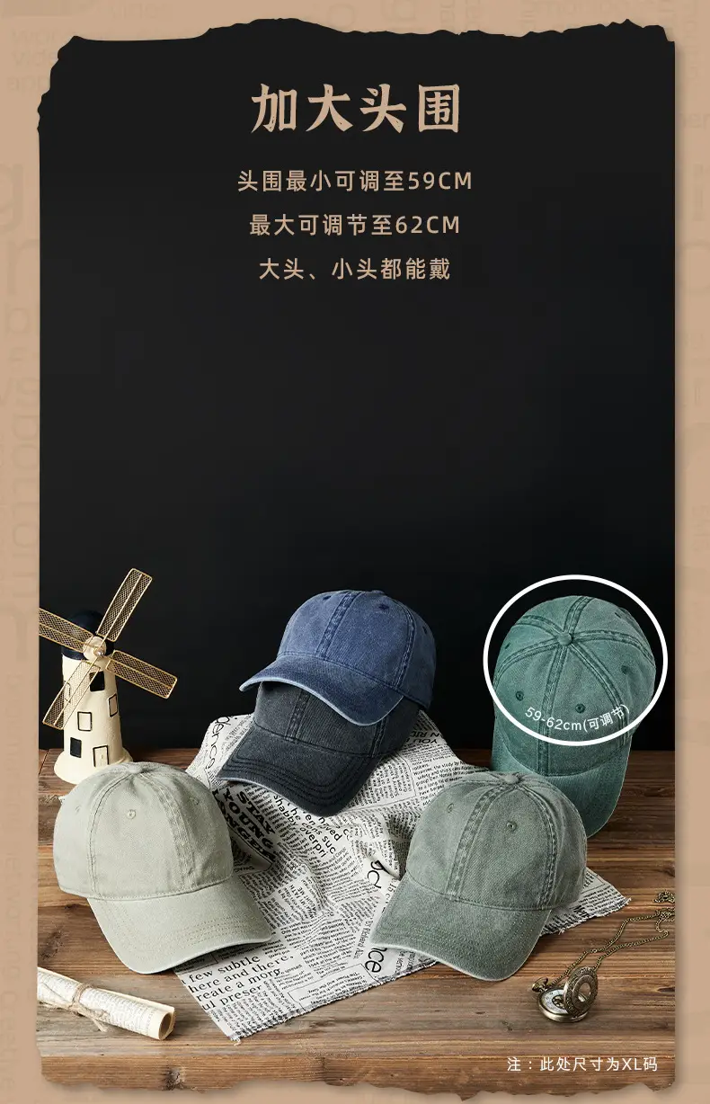 Men Washed Cotton Peaked Cap Retro Colors — feature 19
