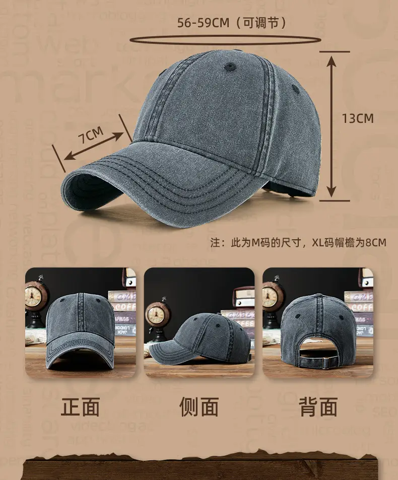 Men Washed Cotton Peaked Cap Retro Colors — feature 25