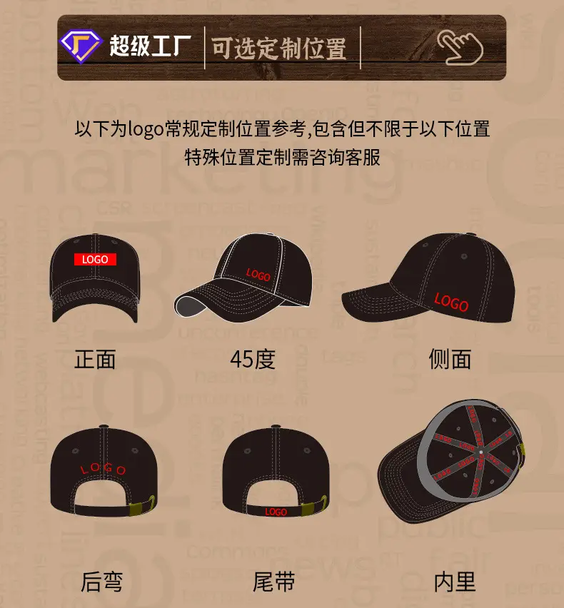 Men Washed Cotton Peaked Cap Retro Colors — feature 29