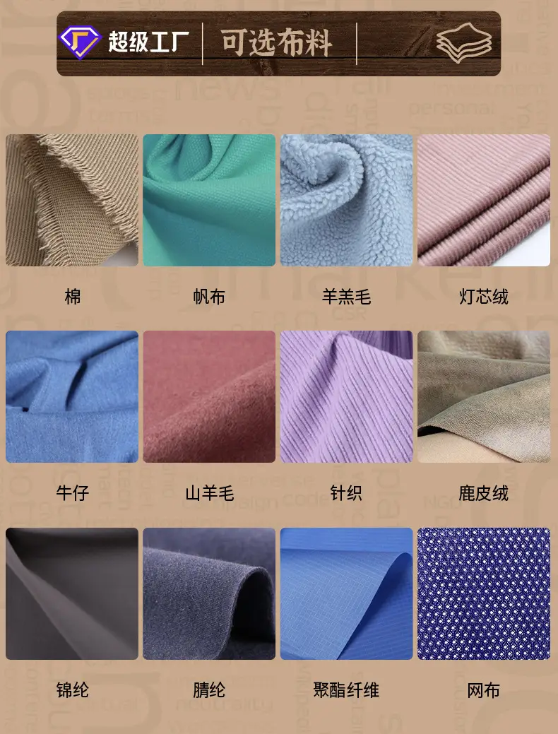 Men Washed Cotton Peaked Cap Retro Colors — feature 33