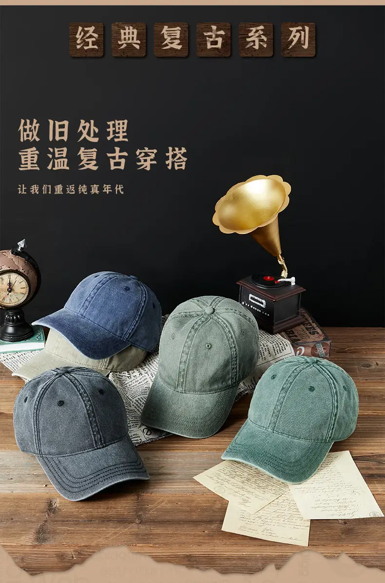 Men Washed Cotton Peaked Cap Retro Colors — feature 6