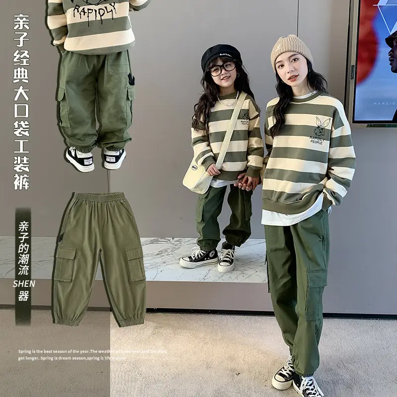 Korean Style 3-Piece Family Outfit Set