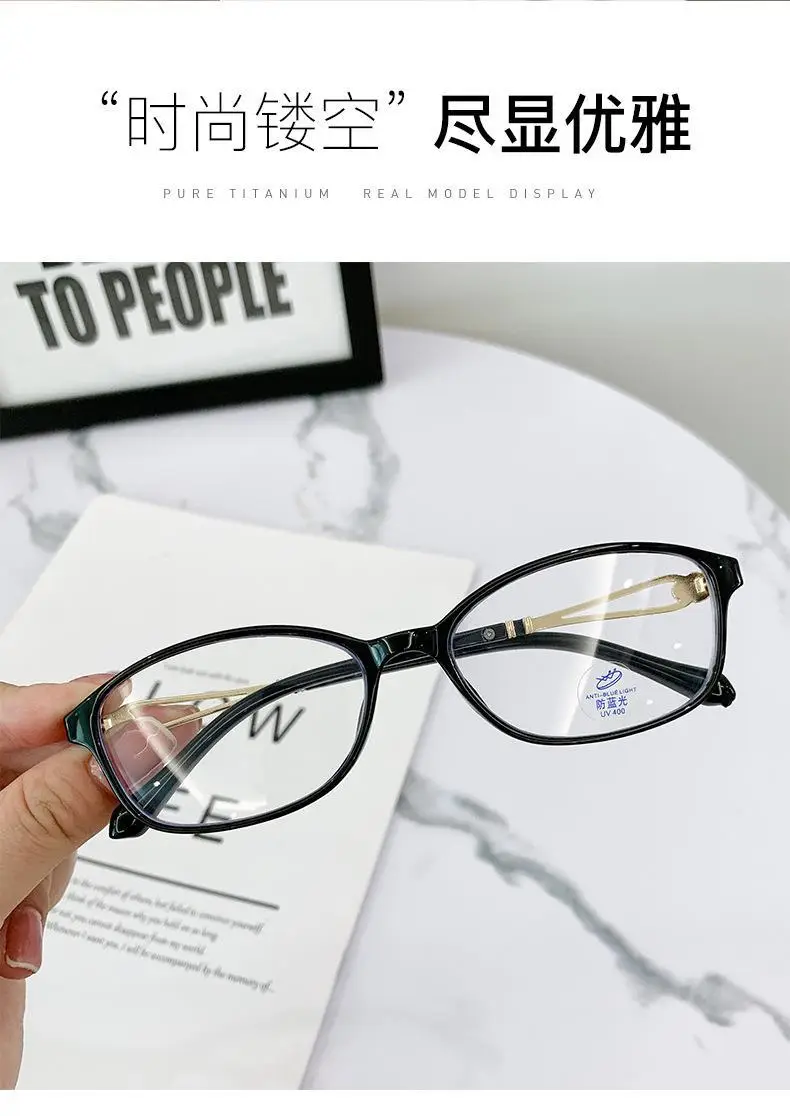 Purple Hollow Anti-Blue Glasses for Reading & Presbyopia — feature 10