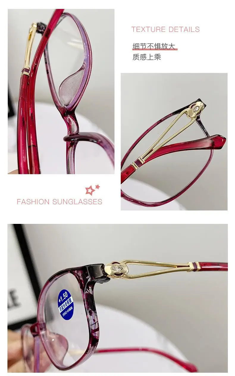 Purple Hollow Anti-Blue Glasses for Reading & Presbyopia — feature 11