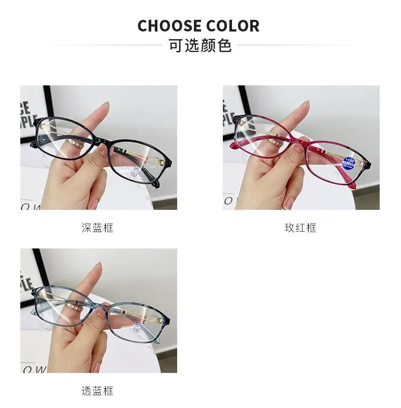 Purple Hollow Anti-Blue Glasses for Reading & Presbyopia — feature 14