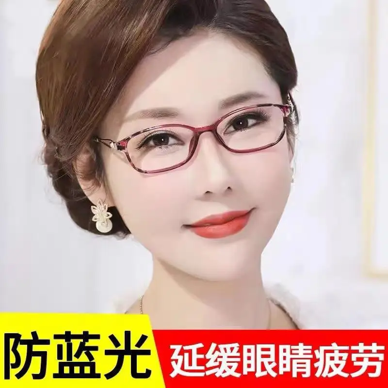 Purple Hollow Anti-Blue Glasses for Reading & Presbyopia — feature 2