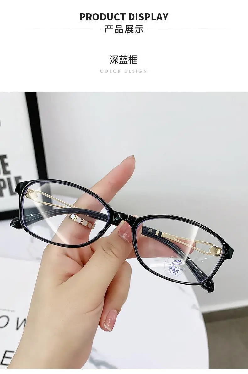 Purple Hollow Anti-Blue Glasses for Reading & Presbyopia — feature 24