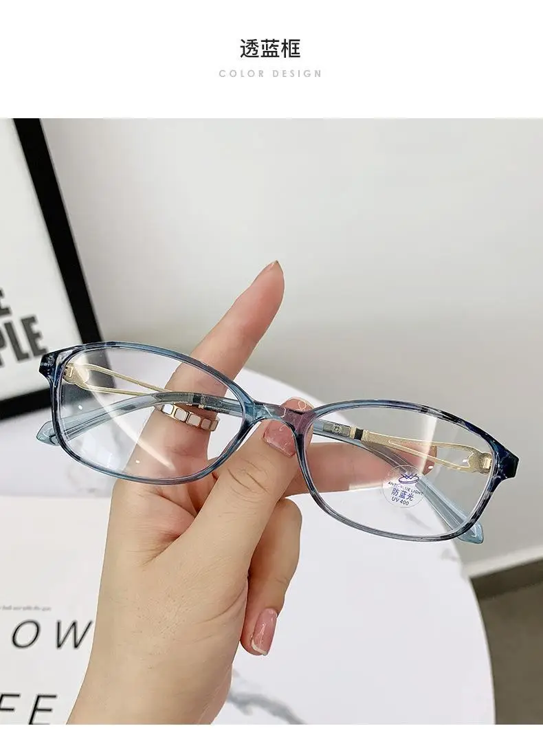 Purple Hollow Anti-Blue Glasses for Reading & Presbyopia — feature 30