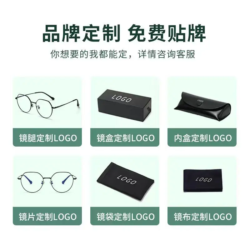 Purple Hollow Anti-Blue Glasses for Reading & Presbyopia — feature 39